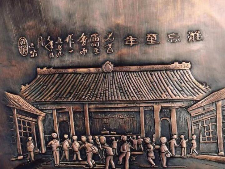 杭州機(jī)神廟遺址浮雕文化景墻細(xì)節(jié)