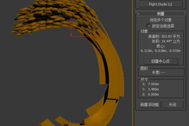 不銹鋼雕塑設(shè)計中用到的軟件有哪些？